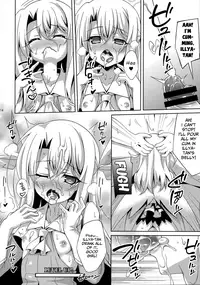 (COMIC1☆11) [LemonMaiden (Aoi Masami)] Illya-chan to Love Love Reijyux (Fate/kaleid liner Prisma Illya) [English] [Mongolfier]