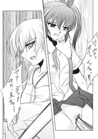 (SC45) [GAULOISES BluE (Amano Chiharu)] Kuimonogatari (Bakemonogatari)