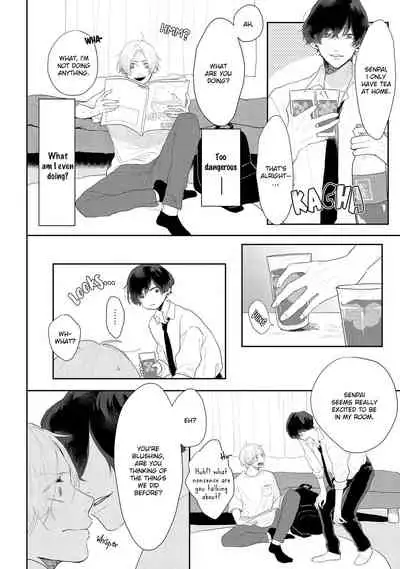 [Mochizuki Uta] Amai Koe wa Saidai Volume de | With a Sweet Voice, in the Loudest Volume 1-3 [English]