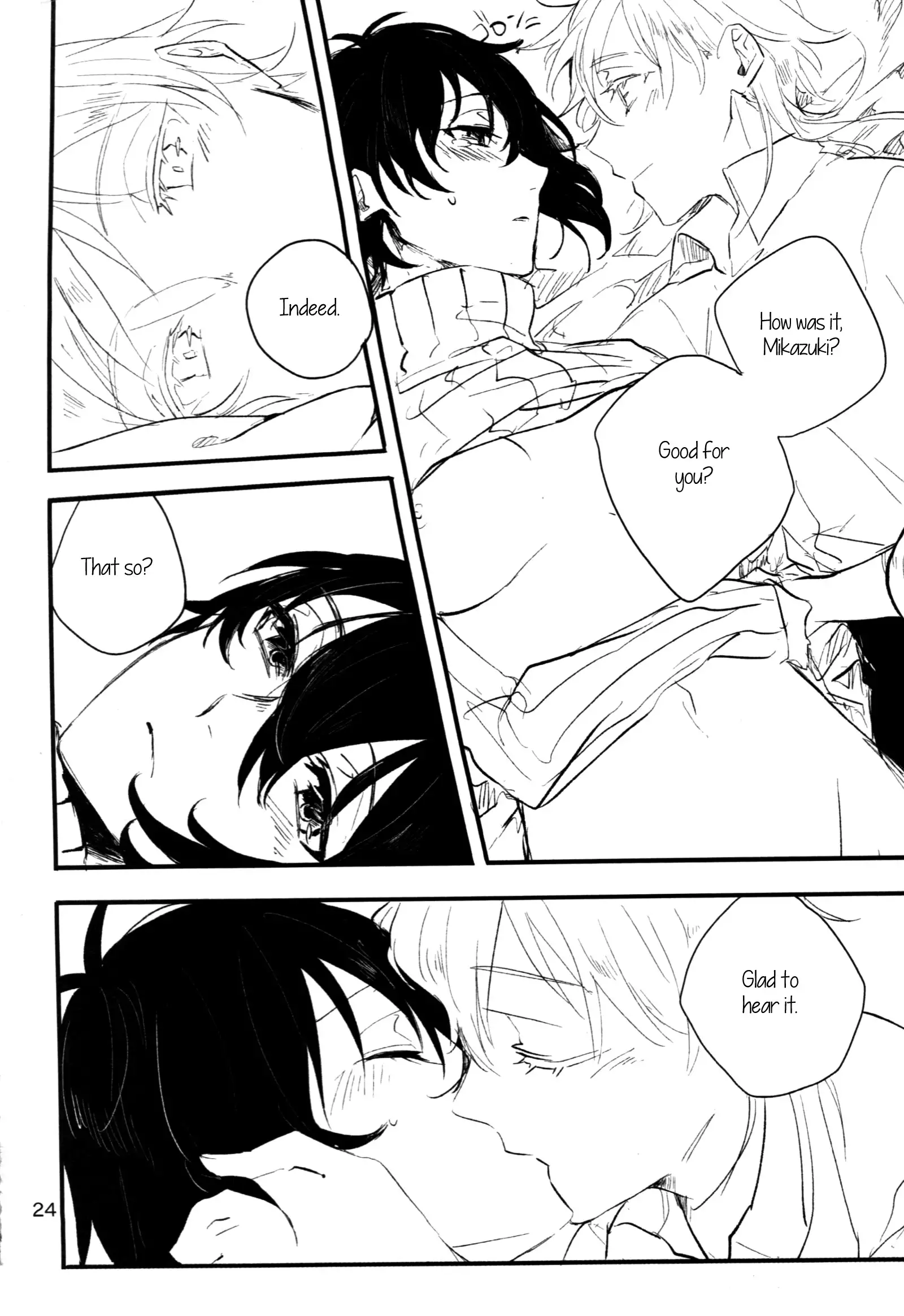 The Still Silent Hanamizuki