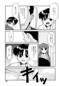 [Miyauchi Takeshi (Nekogen)] NEWS/CASTER