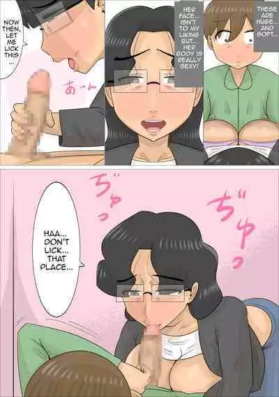 Busaiku Dakedo Karadaha Eroi Jukujo ni Netorareta Kareshi|Boyfriend Was Snatched by an Unattractive Older Woman with a Sexy Body