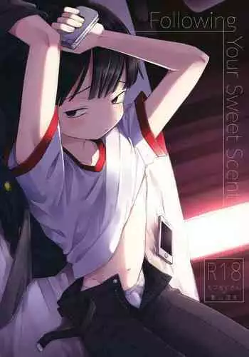 (ONE→HUNDRED 10) [PORYGON137 (Hidari Pory5n)] Kanbashii Kimi ni Tsugu | Following Your Sweet Scent (Mob Psycho 100) [English] {Chin²}