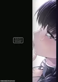 (C95) [O.S (Barlun)] Maid no Tsutome | 女僕的職務 (Black Lagoon) [Chinese] [漢化組漢化組×我尻故我在]