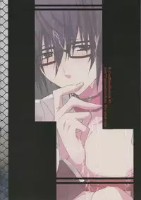 [Kokuyouchou (Kagari Touya)] Cage (K Project)