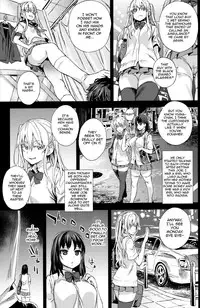 (C87) [Fatalpulse (Asanagi)] VictimGirlsR "JK de Refre -Flesh & Refresh-" [English] [Doujin-Moe]