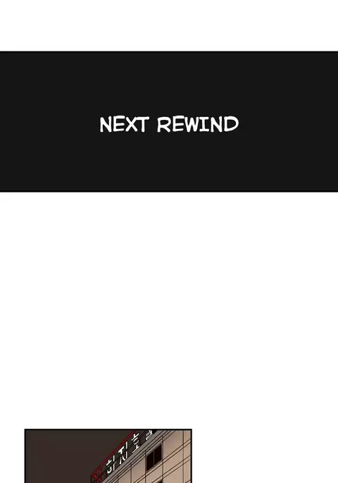 Refrain Love Ch.1-23