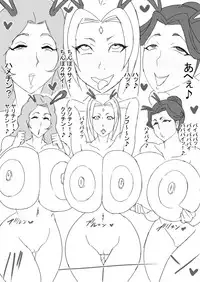 [ATARU] Super Bunny Versus 2 [Digital]