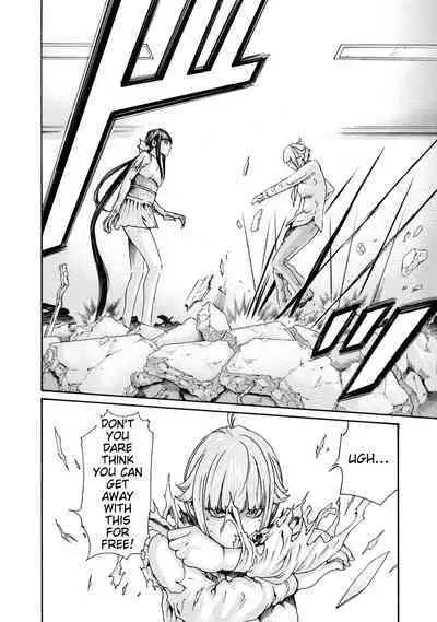 Kisei Juui Suzune - THE Parasite Doctor SUZUNE 9