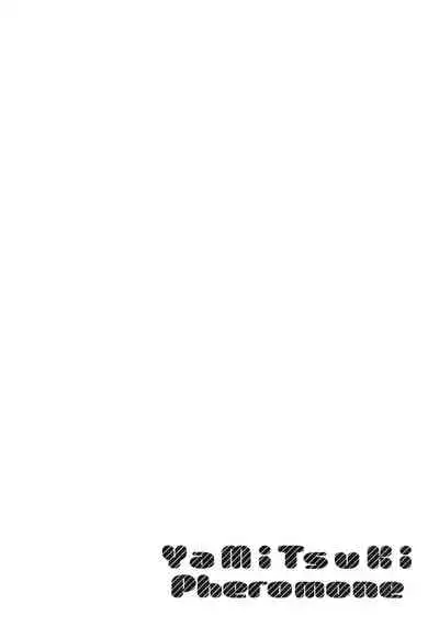 [Herio] YaMiTsuKi Pheromone