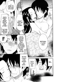 [Saki Urara] Meshii Hime | Blind Princess ch.1-3 [English]
