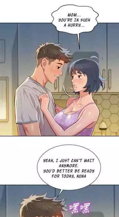 [Tharchog, Gyeonja] What do you Take me For? Ch.48/? [English] [Hentai Universe]