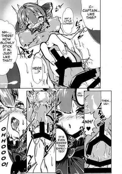 Senchou o Wakarasetai kara Ganbaru Hon | A Book About Trying To Understand The Captain