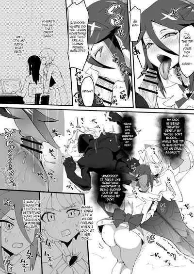 Saikyou Mazoku wa Kuso Zako Dame Maso Chinpo