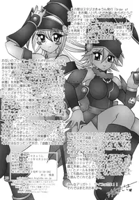 [Studio Kyawn (Murakami Masaki)] Order of Chaos (Yu-Gi-Oh!) [English] [EHCOVE] [Digital]