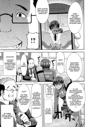 "Kare ni... Dakaremashita. Ato, Ne..." ~Otome ga Chuuko XXX Desu to Kokuhaku Suru Hi~ Ch.1-6