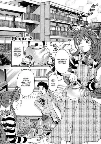 Virgin Na Kankei R V1 - CH3