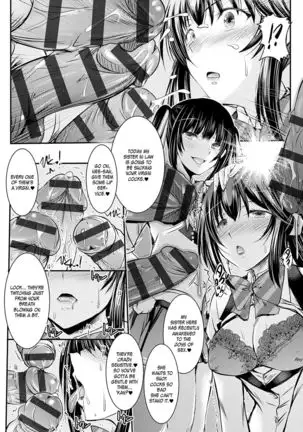 Netori Netorare Chi ni Ochite Ch. 1-9 =White Symphony=