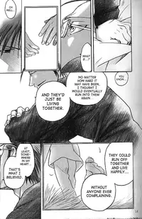 (C72) [The Red Cat Brigade (Inariya Fusanosuke)] Mitsu no Soko | Nectar’s Sole (Fullmetal Alchemist) [English] [SaHa]