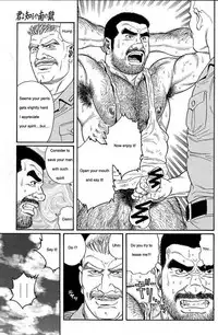 [Gengoroh Tagame] Kimiyo Shiruya Minami no Goku (Do You Remember The South Island Prison Camp) Chapter 01-10 [Eng]