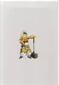 (C86) [Bootleg (Masorin)] MH4H2 (Monster Hunter)