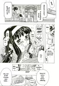 [Gorgeous Takarada] Gochisou. | Luscious Treat [English]