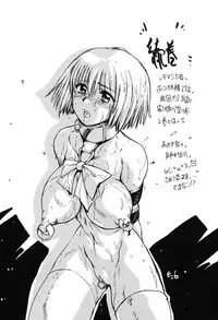 [Murasaki Syu] Shinro Shidou - SEX is needed for school life [Digital]