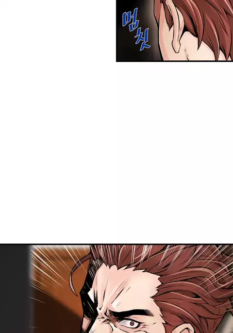 Kill the Dead Bastard Ch.0-15