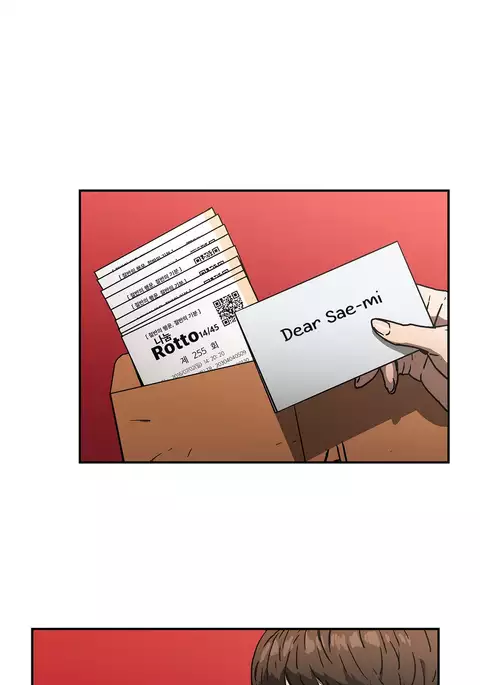 Refrain Love Ch.1-33