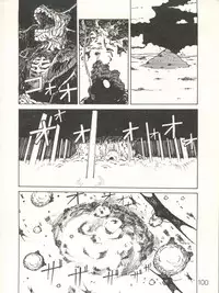 [Studio Awake (Various)] XSeed Soukan Junbigou