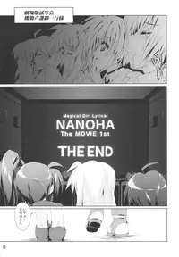 (C78) [Magic Private Eye (Mitsuki Mantarou)] Mahou Shoujo 8 (Mahou Shoujo Lyrical Nanoha)