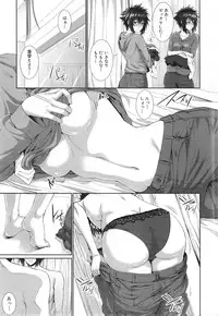 [Zucchini] Boku wa Kanojo no Marmot! Ch. 1-3