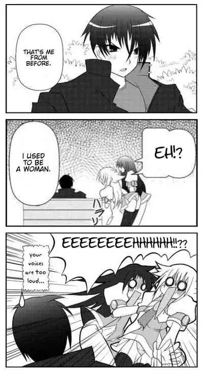 Asuka Hybrid Chapter 1-20 [English]