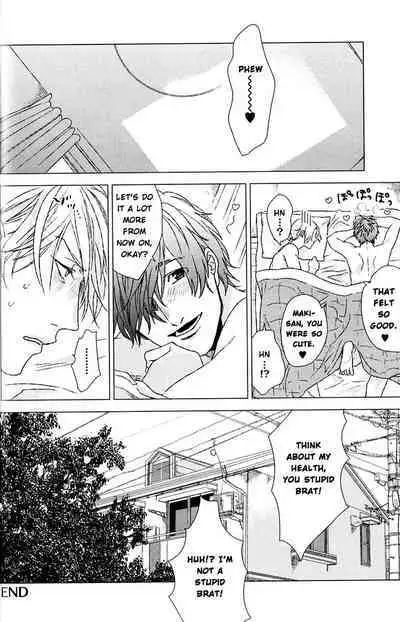 Koi to wa Baka de Aru Koto da - It's Impossible To Love And To Be Wise!