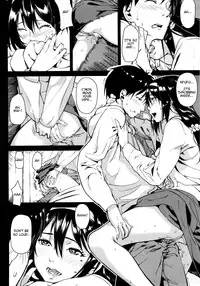 [Aduma Ren] Koimitsu Fragrance [English]