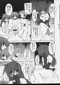 Comic Papipo 2002-11