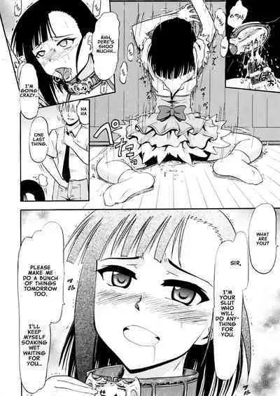 [Studio Wallaby (Deep Purple '72)] Iinari Setsuna | Obedient Setsuna (Mahou Sensei Negima!) [English] [Digital]