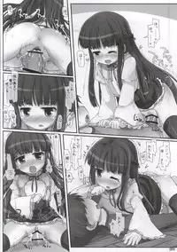 (Utahime Teien 6) [Triple Pinch! (Hikami Izuto)] Class demo Idol (THE IDOLM@STER CINDERELLA GIRLS)