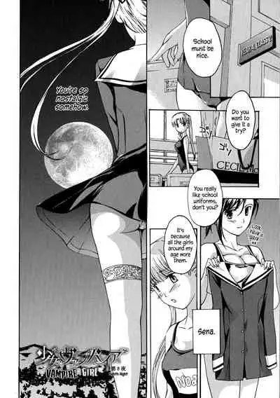 Kuroyuri Shoujo Vampire | Vampire Girl Black Lily