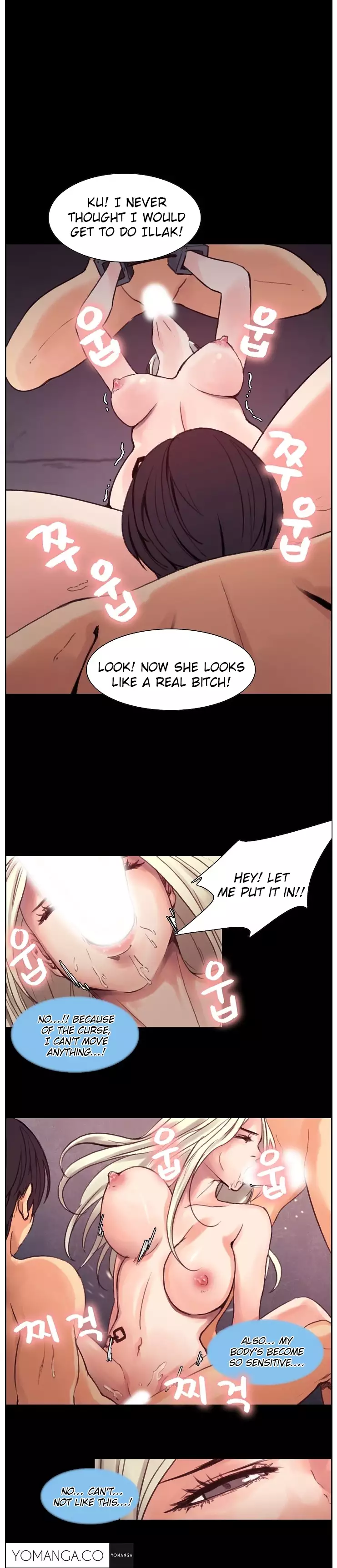 Woodman dyeon Chapter 1-15