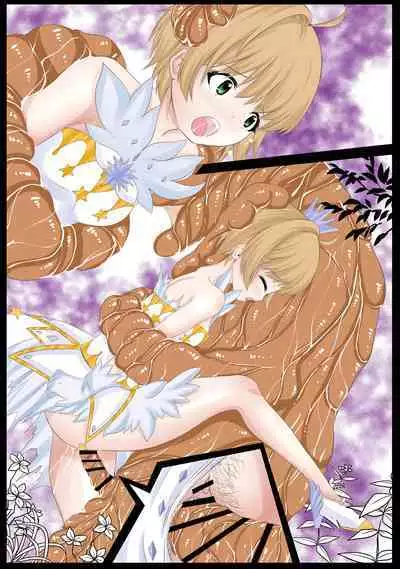 Sakura Kan Clear Card Hen