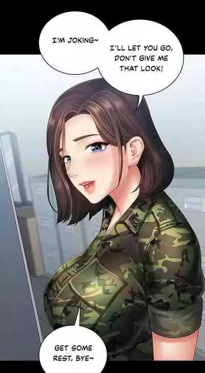 My Sister's Duty Ch.20/?