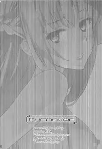 (C89) [Bloody Okojo (Mojyako, Caviar)] turnover (Sword Art Online)