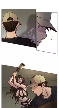 [Ramjak] Atonement Camp Ch.0-36 (Chinese)