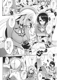 (CT24) [NIGHT FUCKERS (Mitsugi)] Chinjufu no Naka Yasumi 2 (Kantai Collection -KanColle-)