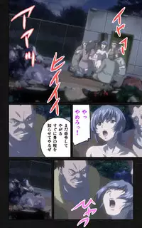 [Mink] [Full Color Seijin Han] Yakin Byoutou・Ni ope:05 Complete Ban [Digital]