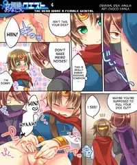 [Amulai Sweet Factory] Ore no Choukyou-gakari [English] [Desudesu]