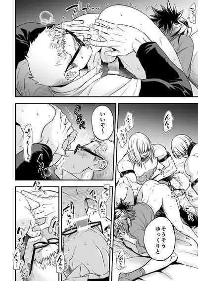 Chika☆Idol stage 2 MAKOTO | Underground Idol stage 2 MAKOTO