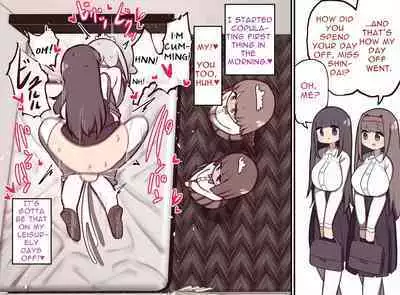 [Izumo Gasshuukoku (Momomo Gasshuukoku)] Collection of Ludicrous Futanari Manga [English]