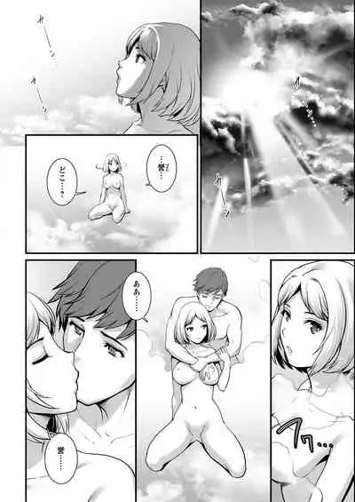 Action Pizazz 2021-09